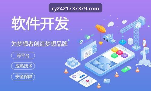 基于图神经网络的新型黑灰产关联交易反作弊分析